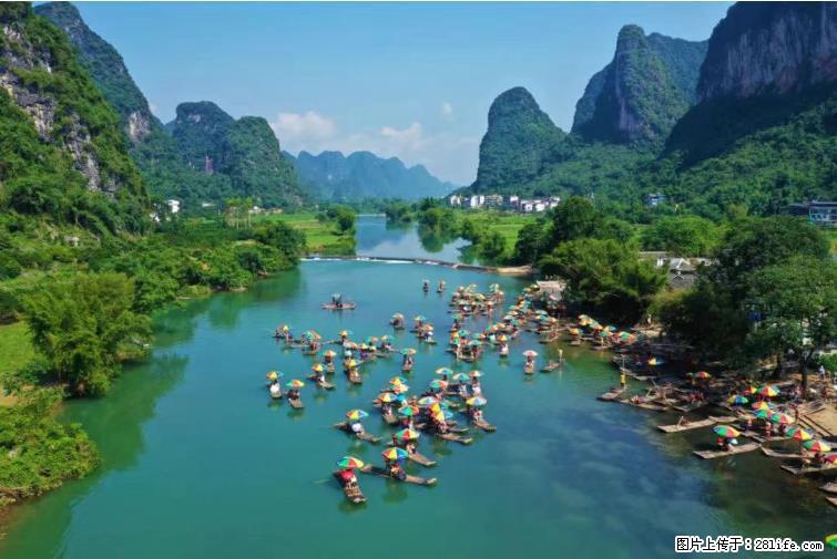 桂林市阳朔县遇龙河景区发布通知,从2022年4月5日起,骥马码头恢复营业。 - 其他广告 - 广告专区 - 大连分类信息 - 大连28生活网 dl.28life.net