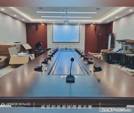 【贵州中汇联瑞科技有限公司】 专业做班班通、校园广播、校园监控、校园门禁道闸、学校大礼堂等 - 新手上路 - 大连生活社区 - 大连28生活网 dl.28life.net