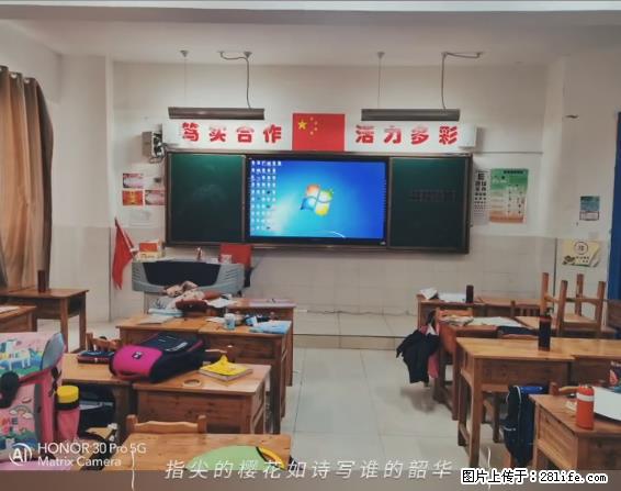 【贵州中汇联瑞科技有限公司】 专业做班班通、校园广播、校园监控、校园门禁道闸、学校大礼堂等 - 新手上路 - 大连生活社区 - 大连28生活网 dl.28life.net
