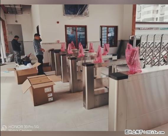 【贵州中汇联瑞科技有限公司】 专业做班班通、校园广播、校园监控、校园门禁道闸、学校大礼堂等 - 其他广告 - 广告专区 - 大连分类信息 - 大连28生活网 dl.28life.net