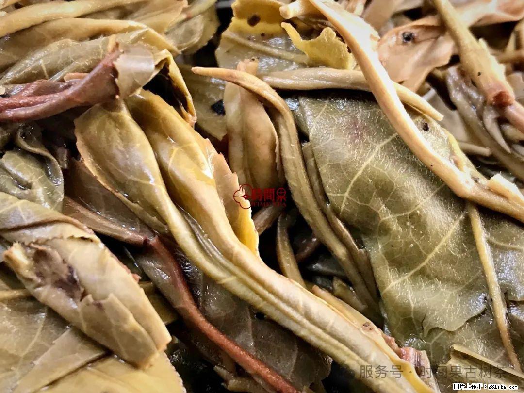 时间果百年古树龙珠普洱生茶 - 购物交流 - 大连生活社区 - 大连28生活网 dl.28life.net