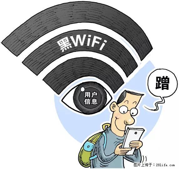 年底，这些消息柳州人千万别信！否则，这一年白干... - 大连生活资讯 - 大连28生活网 dl.28life.net