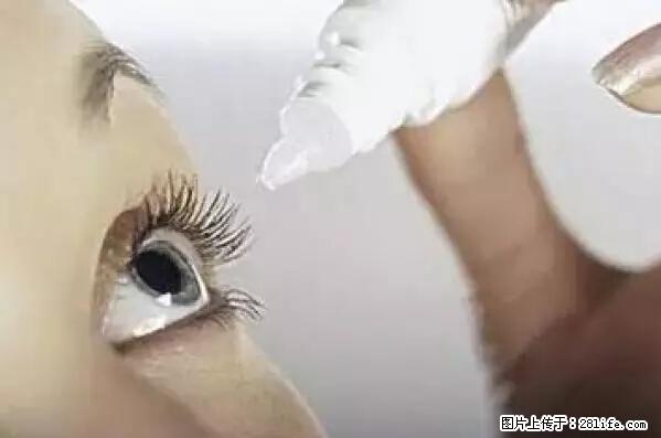 剪指甲、挖耳屎，这些日常小动作竟隐藏大危害！ - 大连生活资讯 - 大连28生活网 dl.28life.net