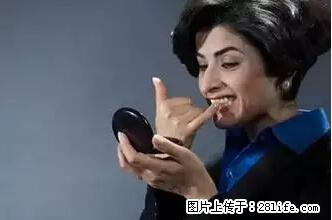 剪指甲、挖耳屎，这些日常小动作竟隐藏大危害！ - 大连生活资讯 - 大连28生活网 dl.28life.net