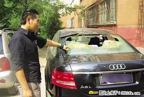 停车为什么要车头朝外？不是开玩笑，关键时刻真能救命 - 大连生活资讯 - 大连28生活网 dl.28life.net