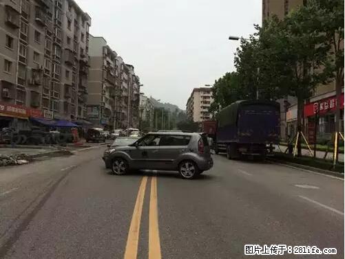 开车出事故没拍这5张照片，警察也帮不了你！ - 大连生活资讯 - 大连28生活网 dl.28life.net