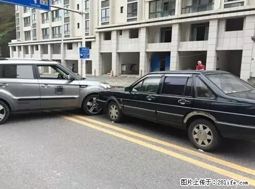 开车出事故没拍这5张照片，警察也帮不了你！ - 大连生活资讯 - 大连28生活网 dl.28life.net
