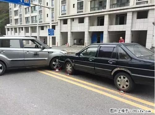 开车出事故没拍这5张照片，警察也帮不了你！ - 大连生活资讯 - 大连28生活网 dl.28life.net