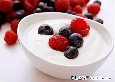 晕车、脚气、牙齿变黄、皮肤粗糙？学会这些三分钟搞定！ - 大连生活资讯 - 大连28生活网 dl.28life.net