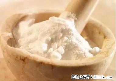 晕车、脚气、牙齿变黄、皮肤粗糙？学会这些三分钟搞定！ - 大连生活资讯 - 大连28生活网 dl.28life.net