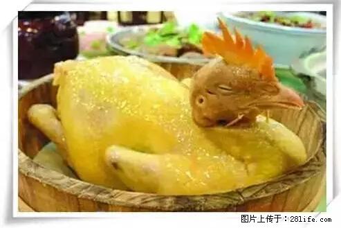 来广西旅游必吃这20道桂菜，不然就白来广西啦！ - 大连生活资讯 - 大连28生活网 dl.28life.net