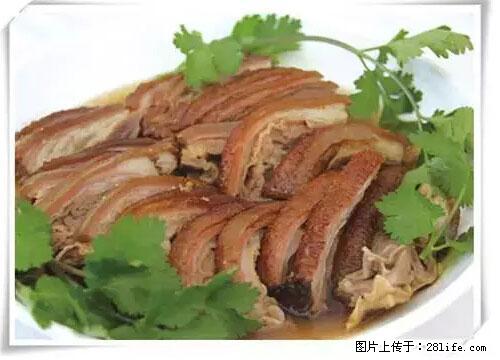 来广西旅游必吃这20道桂菜，不然就白来广西啦！ - 大连生活资讯 - 大连28生活网 dl.28life.net