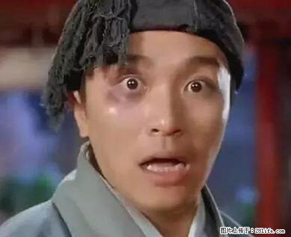 原来它这么毒，然而竟然满大街都是.... - 大连生活资讯 - 大连28生活网 dl.28life.net