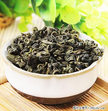 平乐石崖茶，珍贵仅次于金花茶 - 大连生活资讯 - 大连28生活网 dl.28life.net