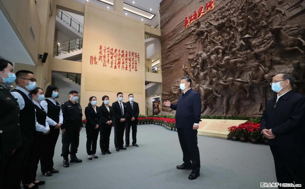 习近平赴广西考察调研 - 大连生活资讯 - 大连28生活网 dl.28life.net