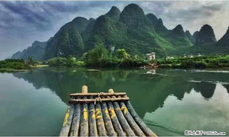 桂林市阳朔县遇龙河景区发布通知，从2022年4月5日起，骥马码头恢复营业。 - 大连生活资讯 - 大连28生活网 dl.28life.net