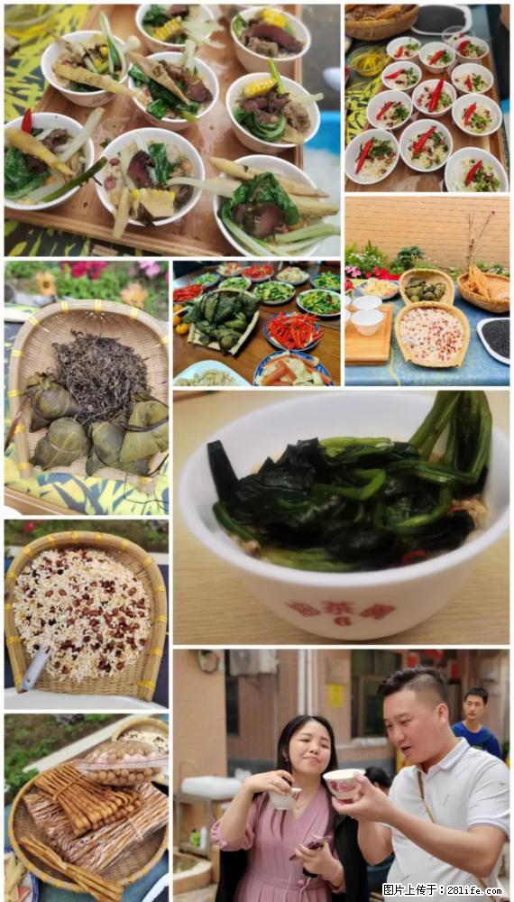 “粤灌文化 美好生活”油茶文化主题活动在广东深圳成功举办 - 大连生活资讯 - 大连28生活网 dl.28life.net