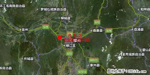 2026年05月18日00时21分广西柳州市柳南区发生5.2级地震 - 大连生活资讯 - 大连28生活网 dl.28life.net